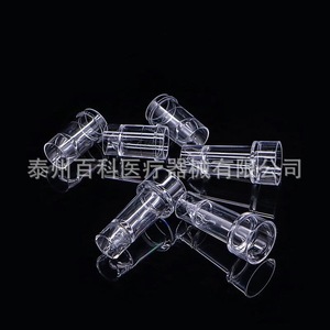 Échantillonneur d'essai en plastique de qualité supérieure pour tubes à essai ordinaires, compatible avec les séries Hitachi 7150 et 7060, lot de 500 pièces - Product Image 1