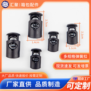 Converging Fasteners Plastic Spring Buckle Adjustable For Bags Clothing <b>Pants</b> <b>Down</b> Jackets Workwear Accessories - Product Image 5