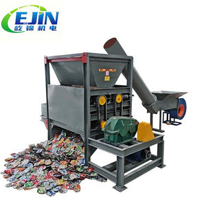 Machine à aplatir les canettes en aluminium verticales de différentes tailles personnalisées, équipement de recyclage des canettes de thon en métal de rebut - Product Image 1