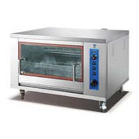 Machine à rôtir le poulet en acier inoxydable, four à rôtir le poulet, machine à griller le poulet rotative FLAMEMAX HGJ-3PA