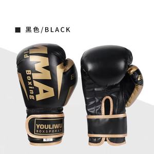 <span class=keywords><strong>Guanti</strong></span> da boxe nuovo modello per bambini e adulti professionisti <span class=keywords><strong>Taekwondo</strong></span> e Muay Thai formazione per allenamento di combattimento <span class=keywords><strong>guanti</strong></span> - Product Image 2
