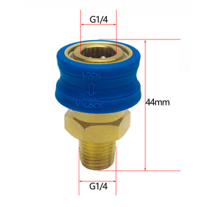Mingou <b>Copper</b> Quick Coupling Adapter 1/4 Inch For Car <b>Washer</b> Blue - Product Image 4