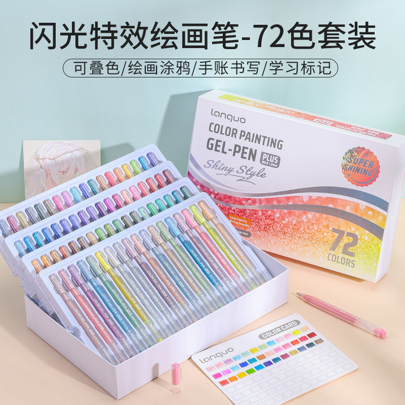 Ensemble de stylos de peinture à effets Flash, 72 couleurs