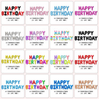 16 pouces lettre ballons A à Z Alphabet feuille ballons mariage fête d'anniversaire décoration bannière Phrase personnalisée anglais Globos