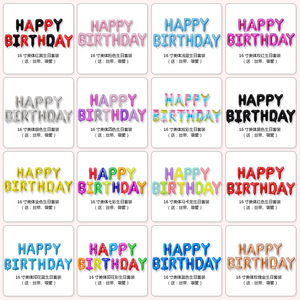 Palloncini da 16 pollici con lettere A A A Z palloncini di lamina per alfabeto di nozze bandiera decorazione per festa di compleanno frase personalizzata Globos inglesi - Product Image 5