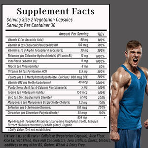 Hochwirksame männliche reproduktive Unterstützung kapseln mit <span class=keywords><strong>Vitamin</strong></span>-Mineral-Mischung zur Verbesserung der Fruchtbarkeit und der Beweglichkeit - Product Image 2