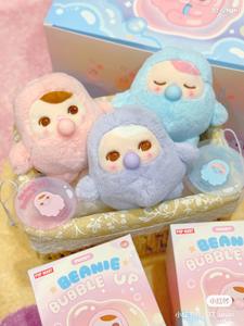 Popmart originale Pucky Beanie serie PVC giocattoli <span class=keywords><strong>di</strong></span> peluche 6 scatola cieca simpatico cartone animato alla moda decorazione misteriosa - Product Image 3