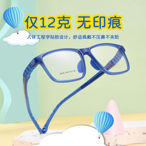 กรอบแว่นตาเด็กฮวนเป่า รุ่น 9035 54-16-144 ทรงสี่เหลี่ยม น้ำหนักเบา กันลื่น อะไหล่เปลี่ยนได้ ตานหยาง - Product Image 5