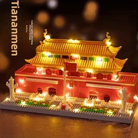 Ensemble de blocs de construction de la Tour du Grue Jaune de style chinois - Jouet éducatif DIY en plastique ABS, modèle architectural, bâtiments en boîte