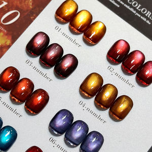 AILANUO Private Label Oem Cat Eye Gel <b>Nail</b> Polish Supplies <b>Nail</b> High Quality 15g Magnet Cat Eye Gel Polish Collection Wholesale - Product Image 1