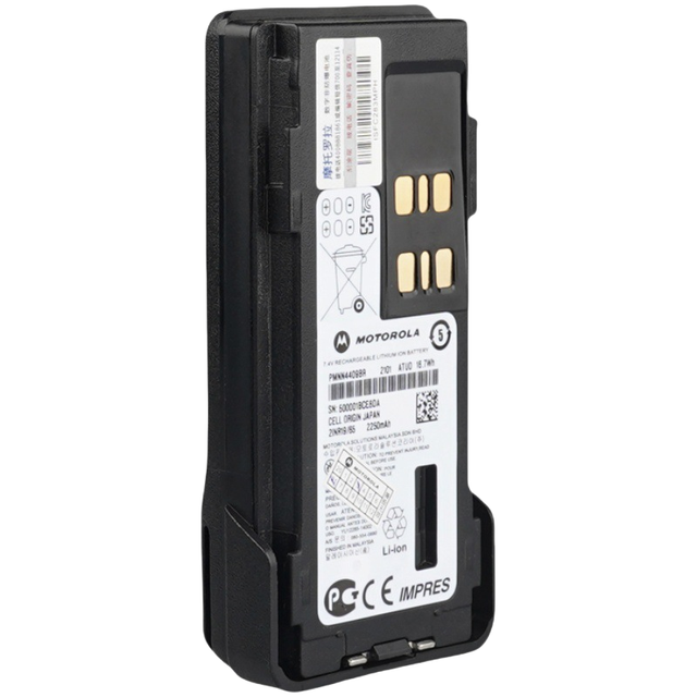 PMNN4409 New Model Waterproof Rechargeable Two Way Radio Battery 7.4V Compatible Standard Lithium Walkie Talkie in Stock