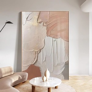 Pintura Abstracta con Textura, Impresión en Lienzo al Óleo, Marco Rectangular Negro, Decoración de Pared para Sala de Estar - Product Image 2
