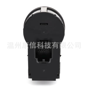 Interruptores Universales para Automóviles Chevrolet Cruze/Excelle 23197917, Interruptor Combinado de Faros Delanteros - Product Image 2