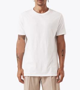 Camiseta Boxy para Hombre, Transpirable, de Alta Calidad, con Logotipo Impreso Digital, Corte Cuadrado Retro, Ajuste Boxy, Tejido 100% Algodón - Product Image 2