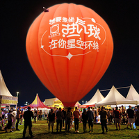 Ballon gonflable géant personnalisé d'extérieur Ballon gonflable à air froid publicitaire Ballon gonflable à air chaud