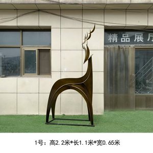 Escultura de Ciervo de Acero Inoxidable, Arte Metálico Abstracto Geométrico para Jardín Exterior, Decoración de Paisaje Hecha a Mano para Montar en el Suelo - Product Image 5