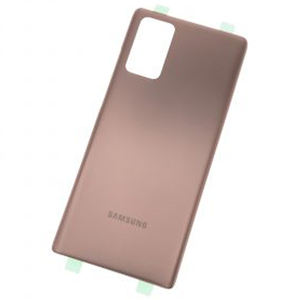 Coque arrière Galaxy Note 20 N980F couleur or, pièce de rechange - Product Image 1