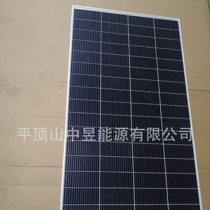 แผงโซลาร์เซลล์ 230 วัตต์ 182 มม. x 182 มม. แบบฮาล์ฟเซลล์ - Product Image 1