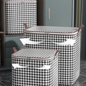 Sacs de rangement pliables pour vêtements et couvertures, idéaux pour organiser la chambre et le placard – Collection 2026 en promotion - Product Image 5