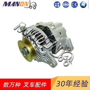 Ensemble générateur KOMATSU 23100-50K15, générateur diesel pour pièces de chariot élévateur, composants de moteur en alliage d'aluminium - Product Image 2