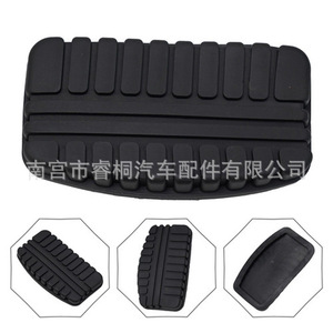 Almohadilla de goma para pedal de freno Shuangxuan MR334969 para Mitsubishi Outlander Eclipse Cross Pajero, piezas interiores - Product Image 5