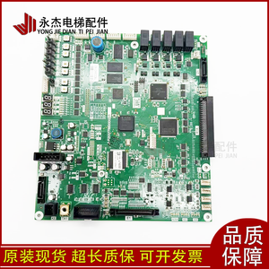 Placa base para ascensor Mitsubishi P203778B000G01 G11 G101 G105 G13, nueva en stock - Product Image 4
