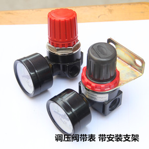 Vanne de régulation de pression Aotes à 3 ou 4 trous pour compresseur à piston, accessoires de filtre - Product Image 5