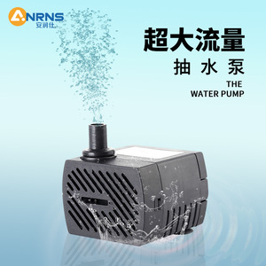 Submersible Water <b>Pump</b> 10m Head 10l Min Centrifugal <b>Pump</b> For Pond <b>Fish</b> Tank Fountain Bonsai Rockery Circulation - Product Image 4