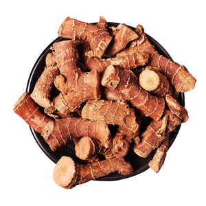 Racine de Galangal Séchée Entière de Haute Qualité – Nouvelle Récolte 2026 – Épice Essentielle Premium d'Origine Guangdong Chine pour Tom Yum et Cuisine Thaïlandaise - Product Image 1