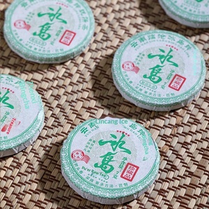 Thé Pu'er de Chine, feuilles de thé Pu'er cru de l'ancien arbre Bingdao, thé Pu'er du Yunnan, petit gâteau rond, thé en vrac, vente en gros pour usage personnel - Product Image 3