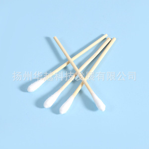 Coton-tiges Huayue 125 mm à une extrémité pour le démaquillage et le nettoyage des oreilles, 20 pièces par paquet, vente en gros - Product Image 4