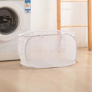 Foldable Pop-up Mesh <b>Hamper</b> Opening Dirty Clothes Basket for Home Organization - Product Image 5