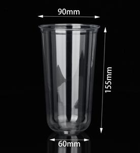 16 18 24oz 500ml 700ml tasse jetable en plastique en forme de U imprimée avec logo personnalisé tasses à thé au lait Boba PET transparentes - Product Image 2