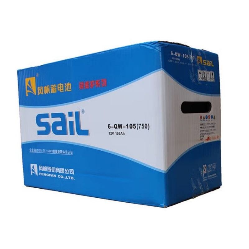 SINOTRUK HOWO Light Truck Parts - 12V Battery 105A 6-QW-105