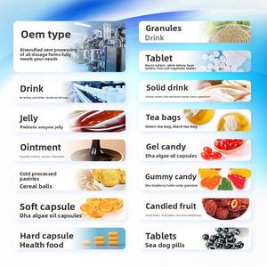 เวย์โปรตีนผงคอลลาเจนเชอร์รี่อะเซโรลาแบบผสมสำเร็จรูปสำหรับกีฬา ฟิตเนส บำรุงกระเพาะอาหารและตับ รับผลิตแบบ OEM - Product Image 5