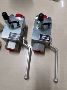 Bloc hydraulique HAWE SAF32M12N210A-S309, bloc de sécurité et d'arrêt - Product Image 3