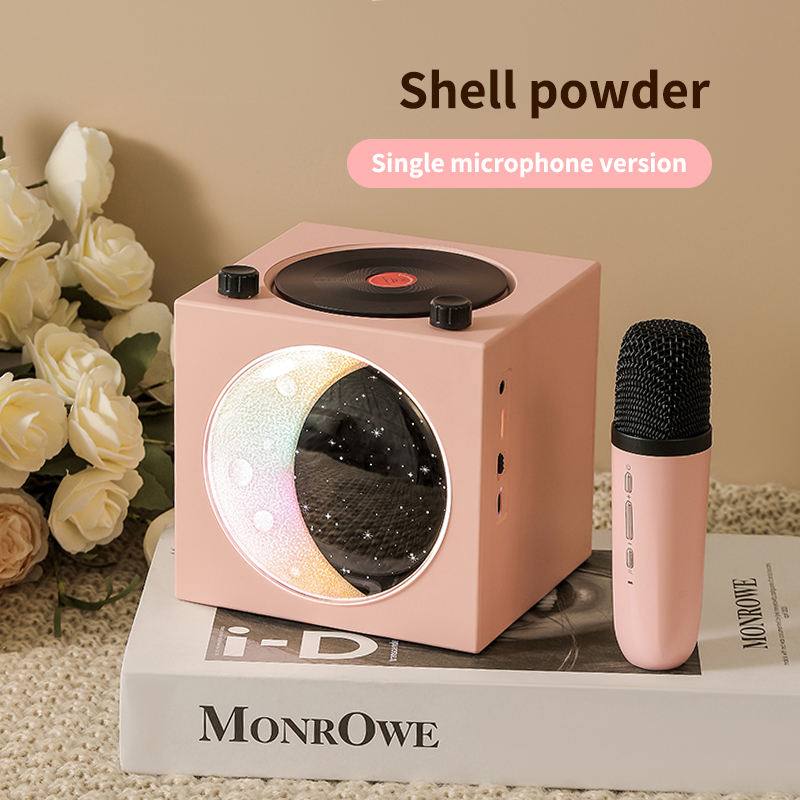 ไมโครโฟนสีชมพู+เดี่ยว