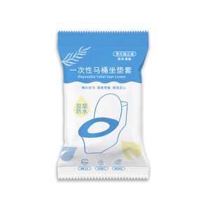 Housse de siège de toilette jetable pour voyage, imperméable, antibactérienne, pour hôtel, maison d'hôtes, usage unique, sûre et hygiénique - Product Image 2