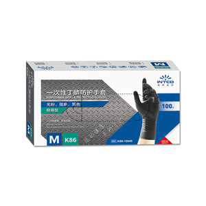 Gants en nitrile Intco K86 noirs sans poudre, gants de protection jetables pour le soudage industriel, taille M, texture lisse - Product Image 3