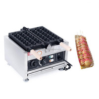 Nouvelle machine à gaufres bulles en acier inoxydable à double chauffage, contrôle tactile facile, 3 grilles antiadhésives, machine à snacks électrique