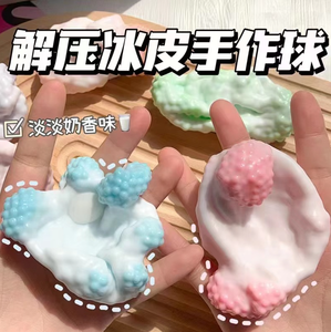 Juguete Sensorial de PVC Ultrasuave para Aliviar el Estrés y la Ansiedad, Antiestrés, para Niños - Product Image 6