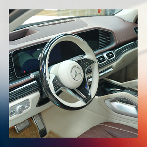 ชุดแต่งสำหรับรถยนต์เมอร์เซเดส-เบนซ์ GLS580 (X167) ปี 2025 รุ่น 4 ที่นั่ง สีมะฮอกกานี/มาคิอาโต้เบจ - Product Image 4