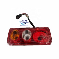 Chargeur sur pneus FL956F FOTON-LOVOL de haute qualité 9F855-64A041000A0 feu arrière à bon prix