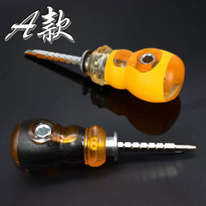 Juego de destornilladores de bricolaje, cabeza plana, Phillips, mango magnético antideslizante, herramienta portátil de doble punta, 80g, chapado en níquel y zinc 035 - Product Image 2