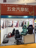 Simulateur de course ergonomique JIABEIR 1012S, cockpit avec cadre en aluminium noir et siège en similicuir réglable pour une expérience de jeu immersive