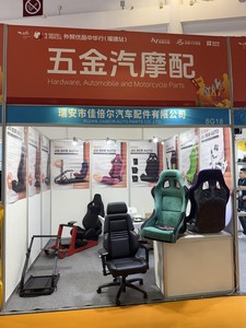 Cockpit de simulateur de course ergonomique JIABEIR, cadre en aluminium noir avec siège en similicuir réglable pour une expérience de jeu immersive - Product Image 5