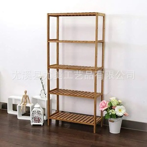 Simple storage <b>shelf</b>, living room floor-standing bookshelf, bedroom office storage <b>rack</b>, kitchen storage <b>rack</b>, wooden <b>shelf</b> - Product Image 1