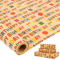 Rouleau de papier kraft décoratif recyclable enduit d'amidon 43cm x 10m personnalisable pour emballage cadeau d'anniversaire, fête prénatale, festival