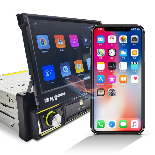 EW7082 Mp5 Video Car Multimedia Dvd Player Car Digital Media Radio Retractable 7" Touch IPS Screen Display Autoradio Stereo