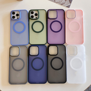 <span class=keywords><strong>Cover</strong></span> Opaca <span class=keywords><strong>per</strong></span> iPhone 16 15 14 13 12 11 Pro Max, Custodia Magnetica Anti-Caduta di Lusso <span class=keywords><strong>per</strong></span> iPhone 17 Air - Product Image 6